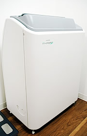 小型デジタルX線画像診断システム